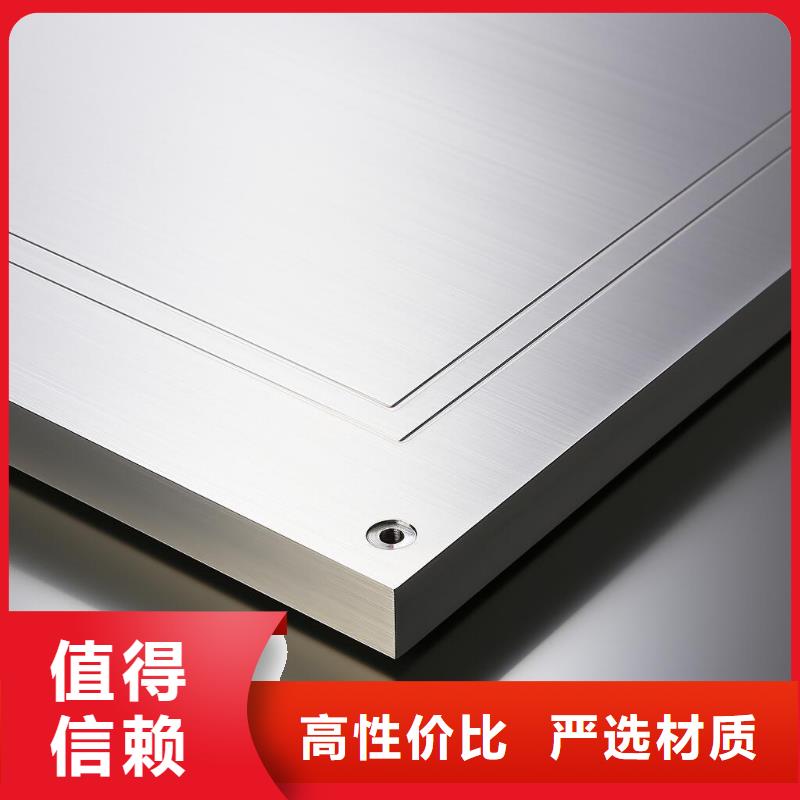 45钢表面喷砂处理防锈厂家