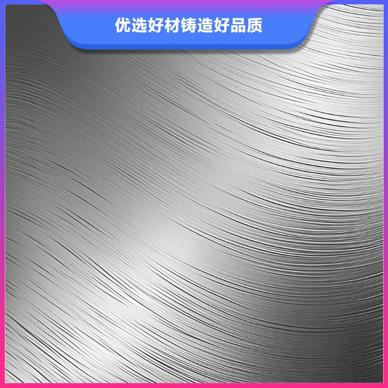 表面喷砂氧化处理视频教学哪里有