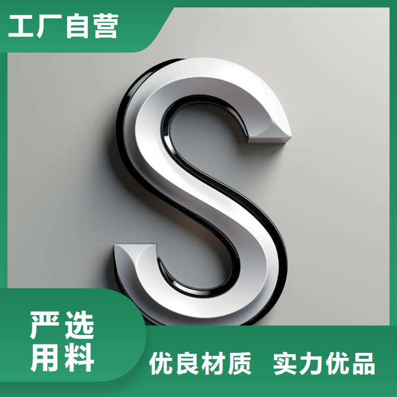 不锈钢表面拉丝喷砂处理哪里有