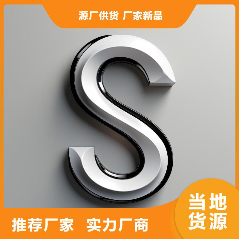 喷砂表面处理的影响因素