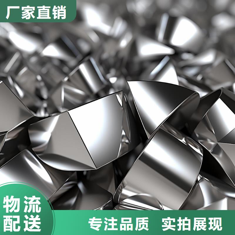 上海喷砂处理消耗计算公式为优惠