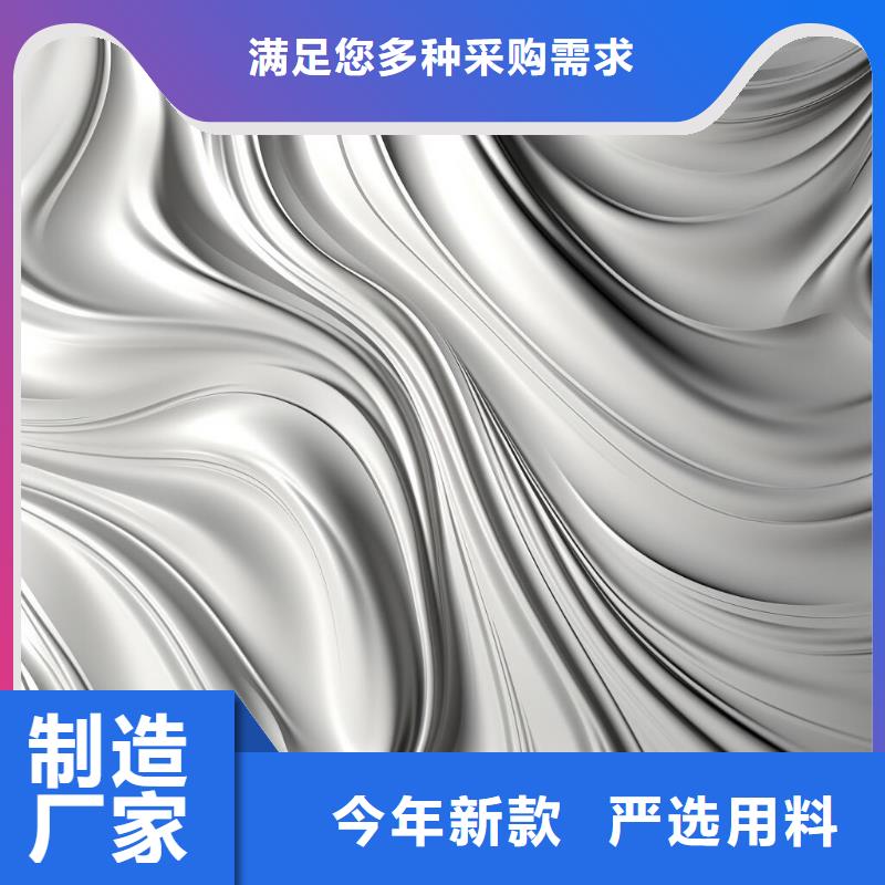 不锈钢件表面喷砂处理哪里有