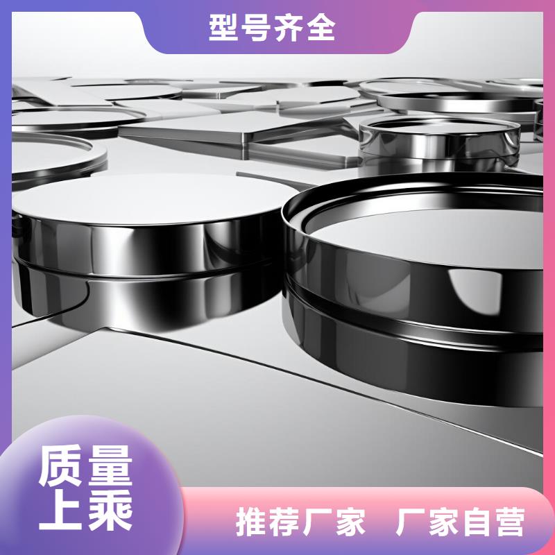 上海喷砂处理伤口增生多久恢复出货快