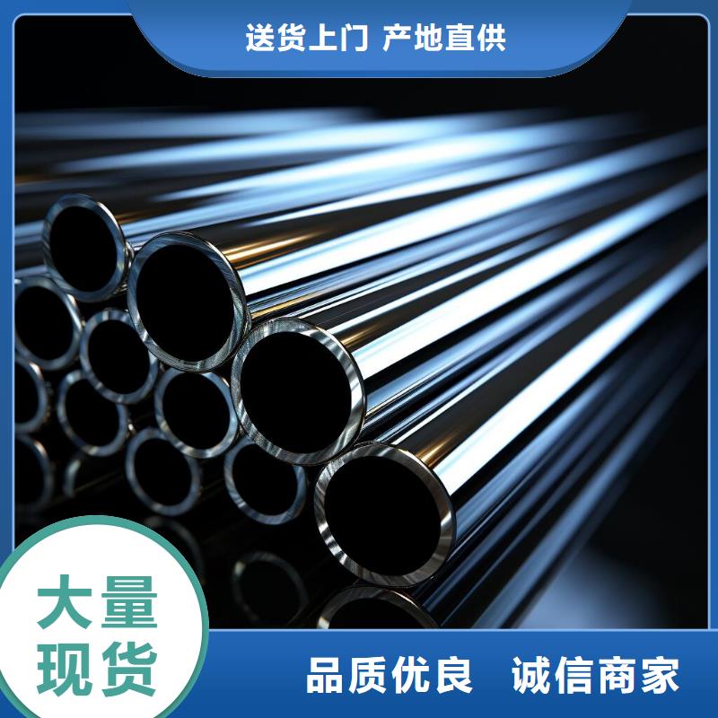 上海喷砂加工厂用好材做好产品