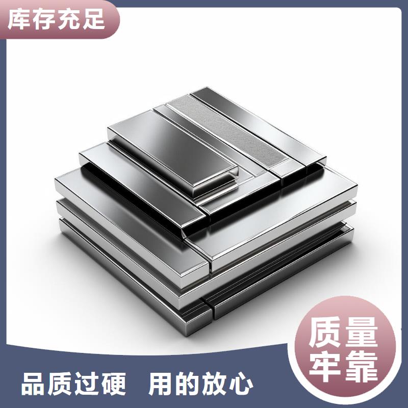 上海喷砂加工厂精挑细选好货