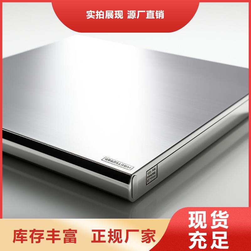 上海喷砂加工厂_铝材料表面喷砂处理量大更优惠