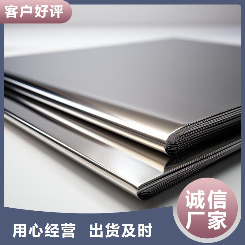 上海喷砂加工厂品质好才是硬道理