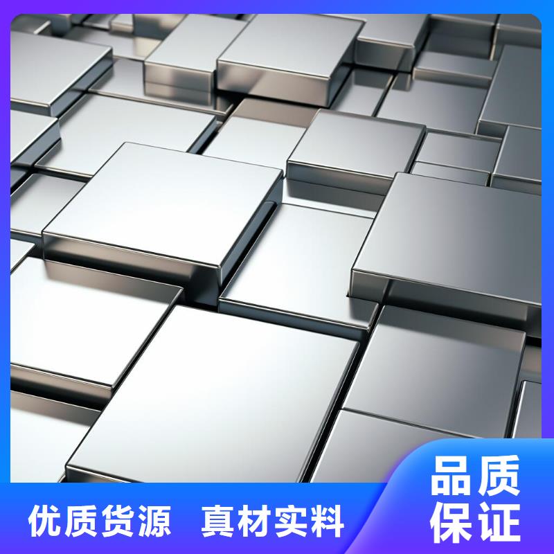 表面喷砂本色阳极氧化处理厂家