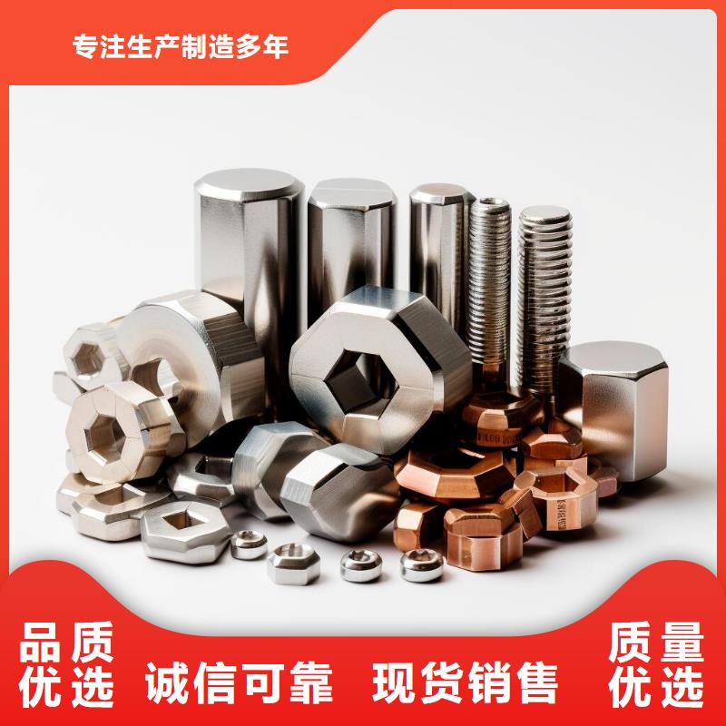 上海模具喷砂处理好吗出货快