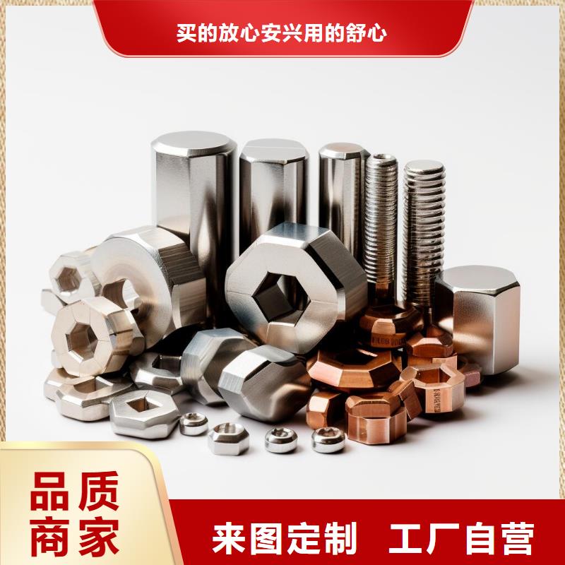 上海喷砂慕斯如何脱模处理视频出货快