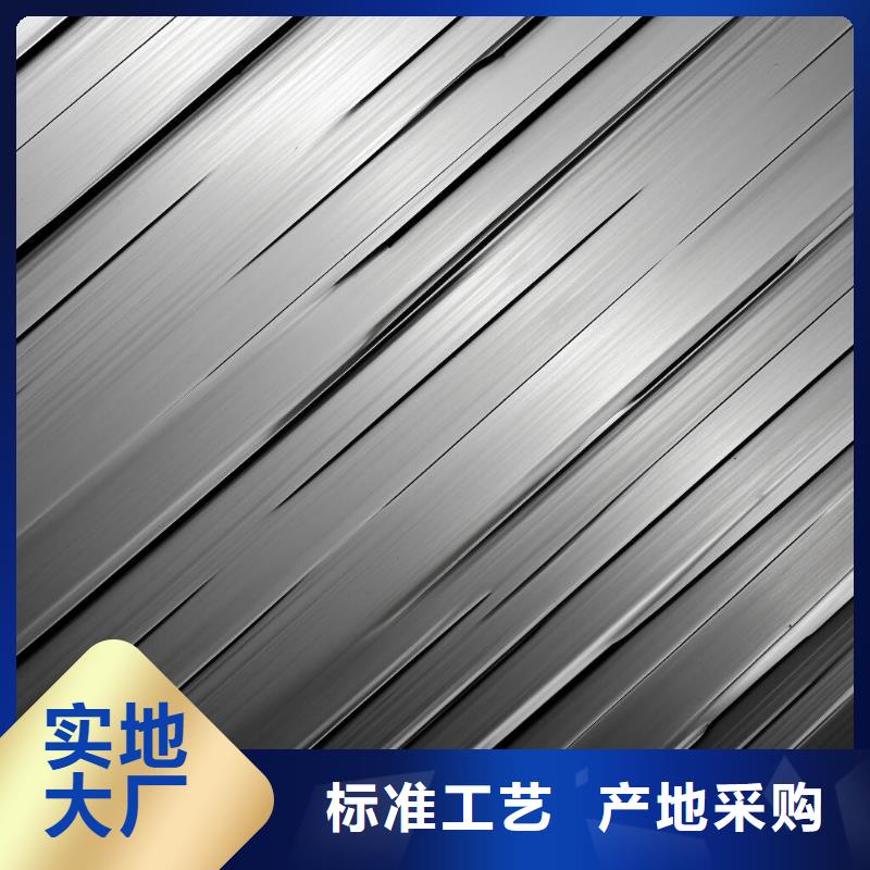 表面喷砂处理标准规范厂家