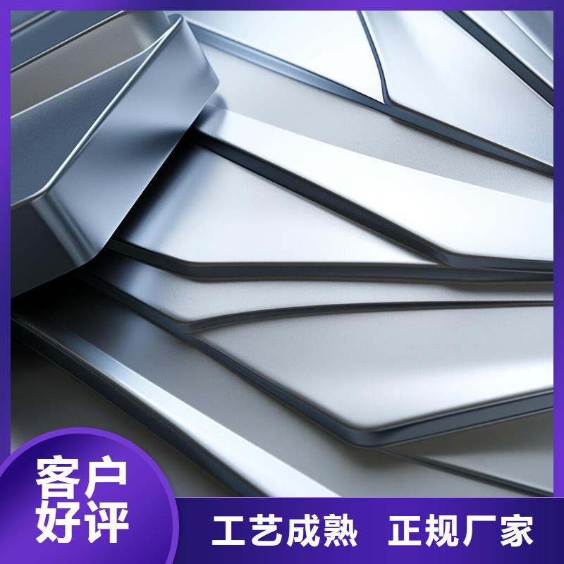 上海喷砂处理sa2.5表面粗糙度出货快