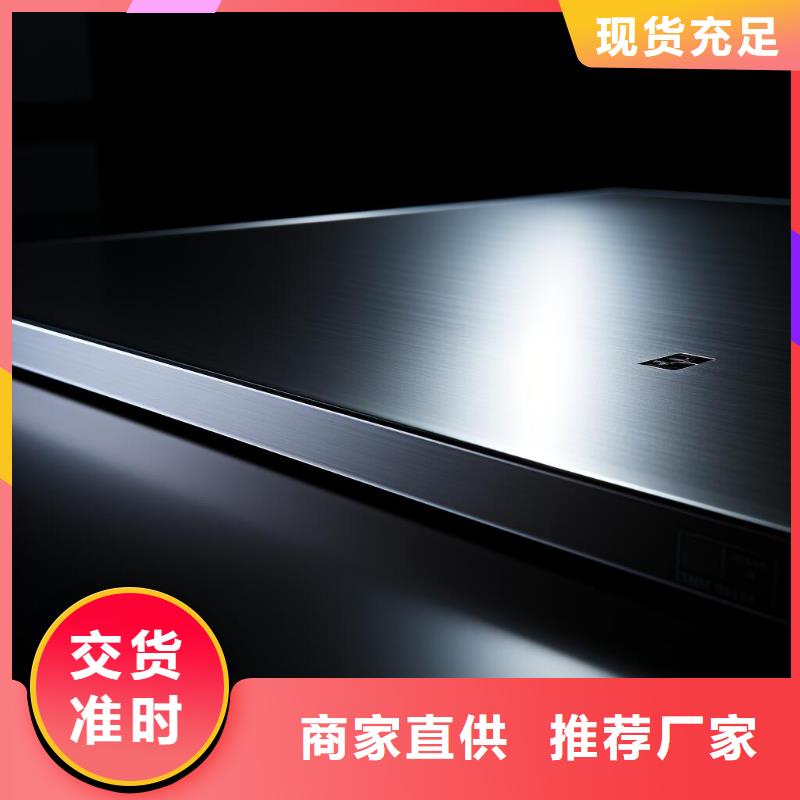 表面细喷砂处理工艺价格