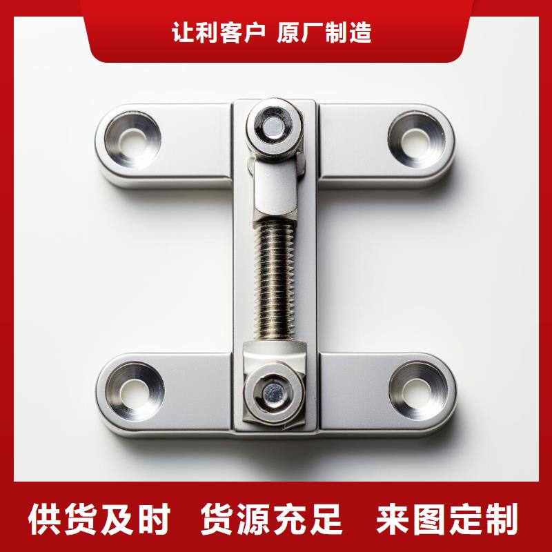 上海喷砂处理托槽图片大全视频出货快
