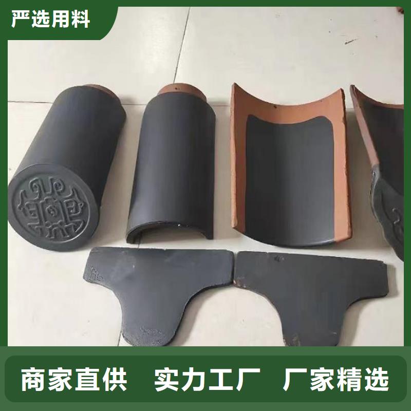 新中式别墅屋面琉璃瓦厂家直销