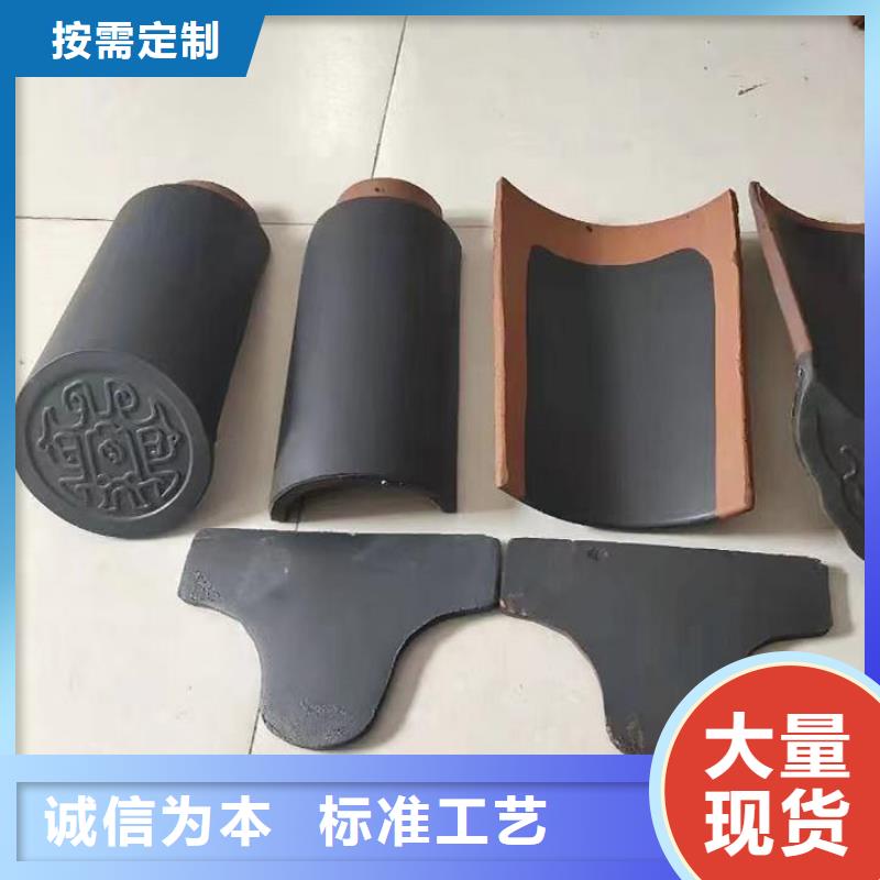园林琉璃瓦 寺庙筒瓦 古建瓦直销厂家