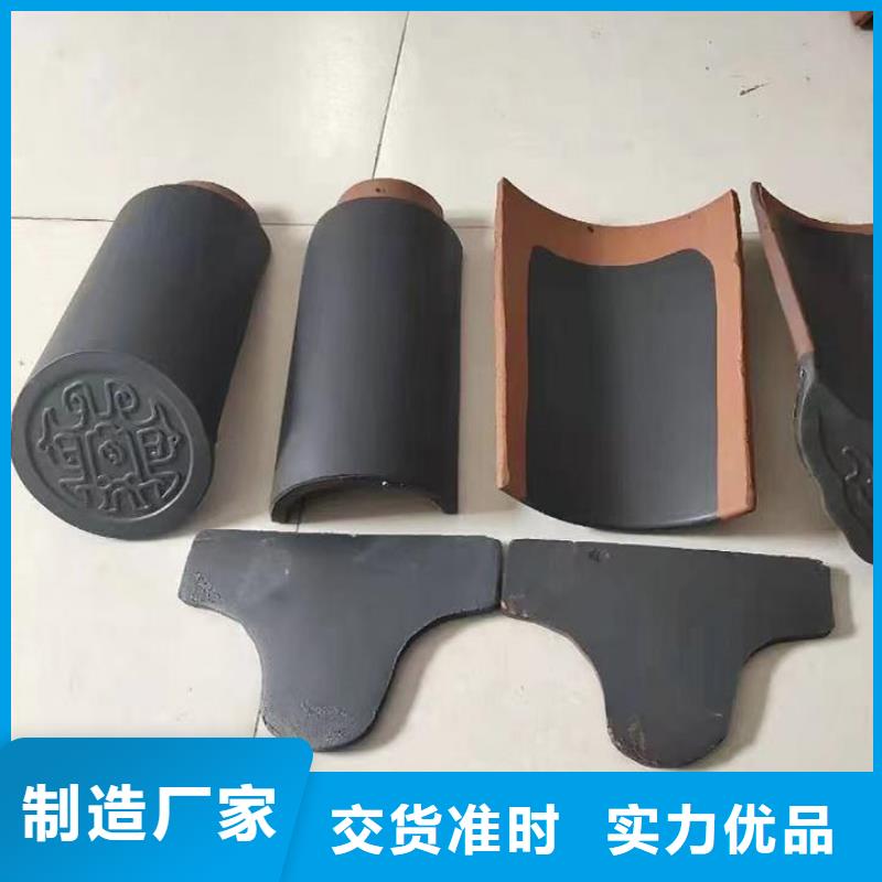 优质祠堂琉璃瓦 仿古琉璃瓦厂家