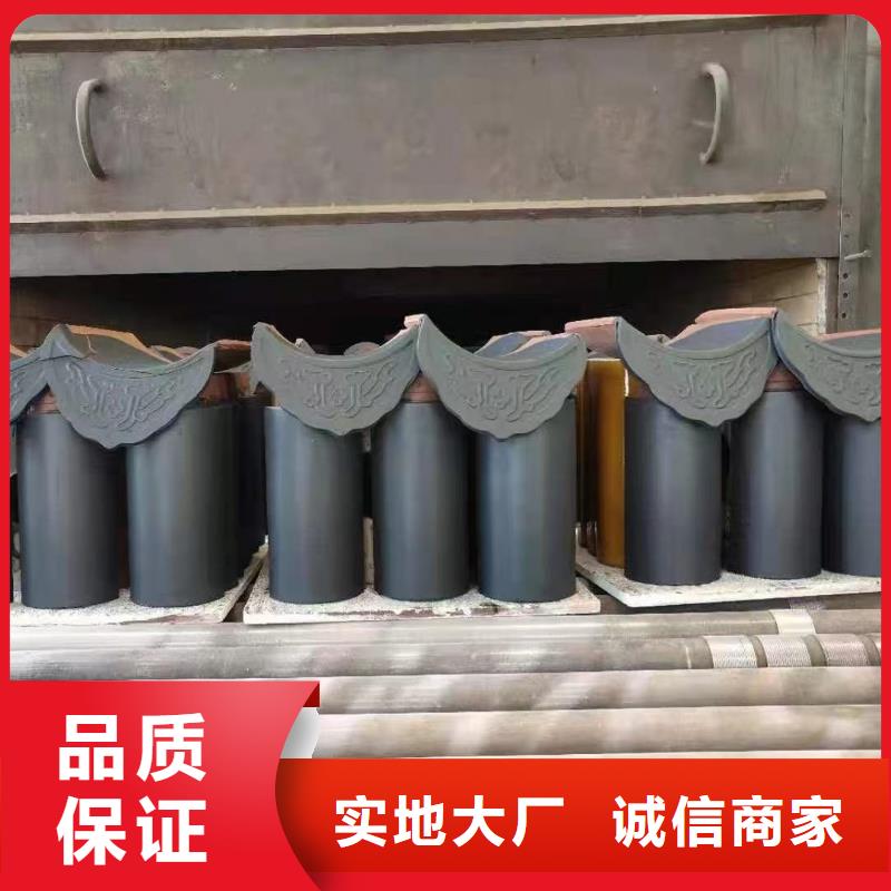专业生产制造蓝色琉璃瓦 墨兰色琉璃瓦公司