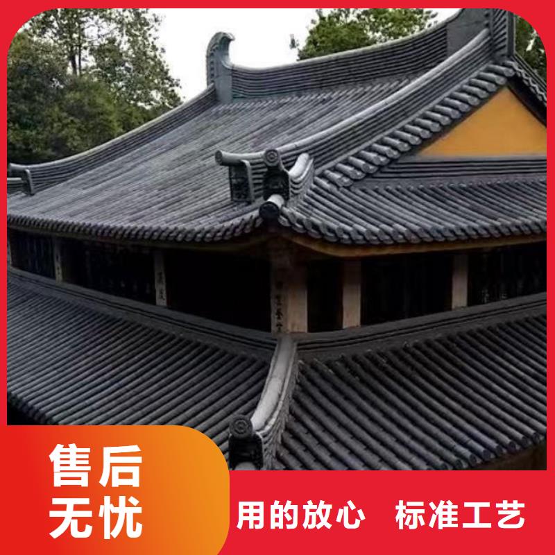 古建脊瓦 仿古龙吻价格|厂家