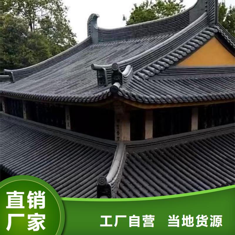 #筒瓦 板瓦 猫头滴水瓦#-生产厂家