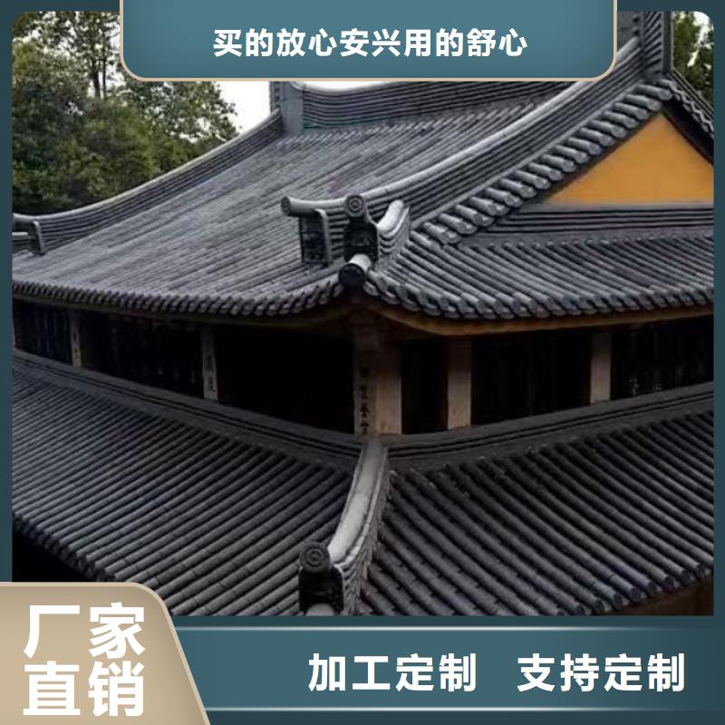 注重红色琉璃瓦 铁红瓦片质量的生产厂家