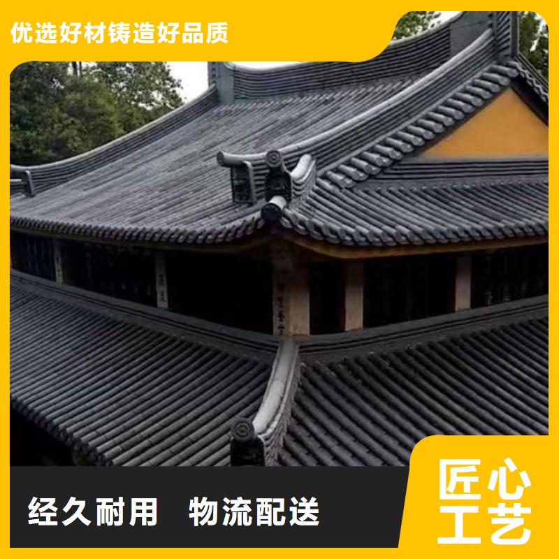 发货及时的新中式别墅屋面琉璃瓦厂家