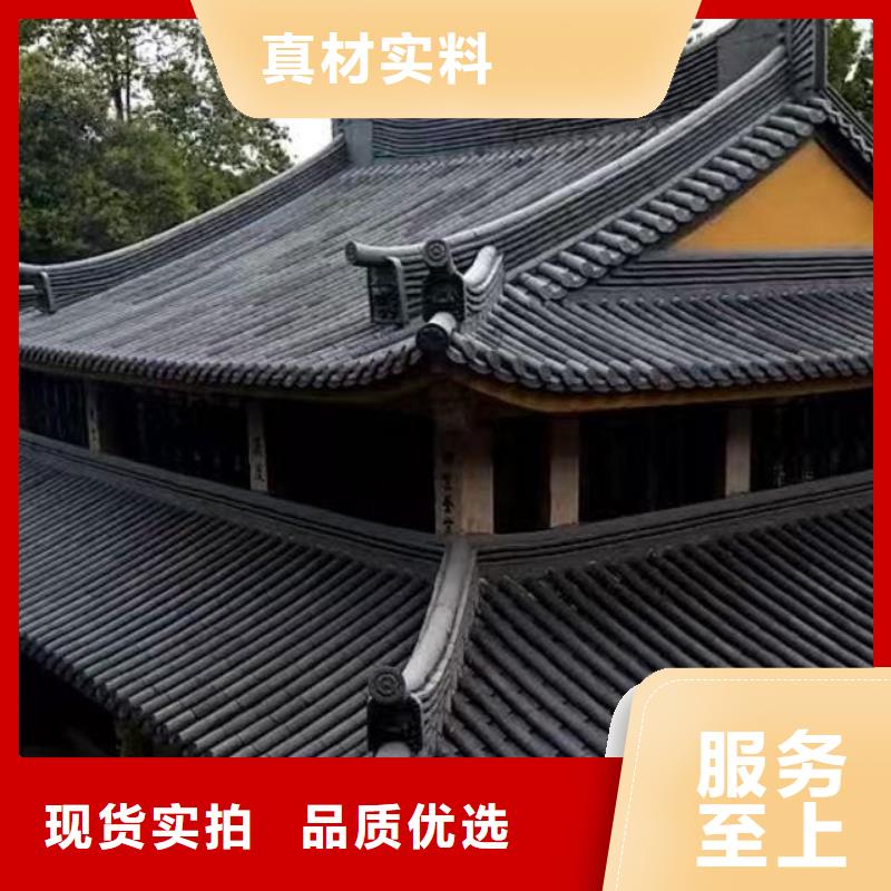 寺庙瓦 祠堂瓦 徽派琉璃瓦质量优质