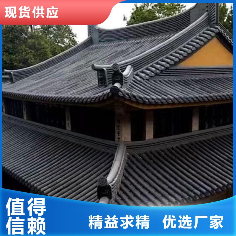 琉璃瓦 陶瓷瓦 筒瓦产品型号参数