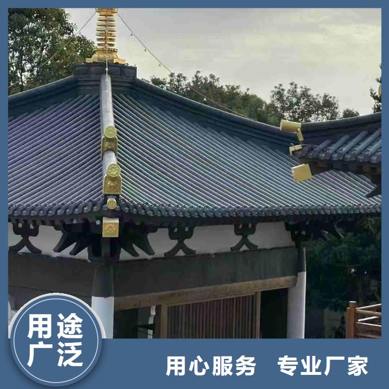 筒瓦 板瓦 滴水瓦使用无忧