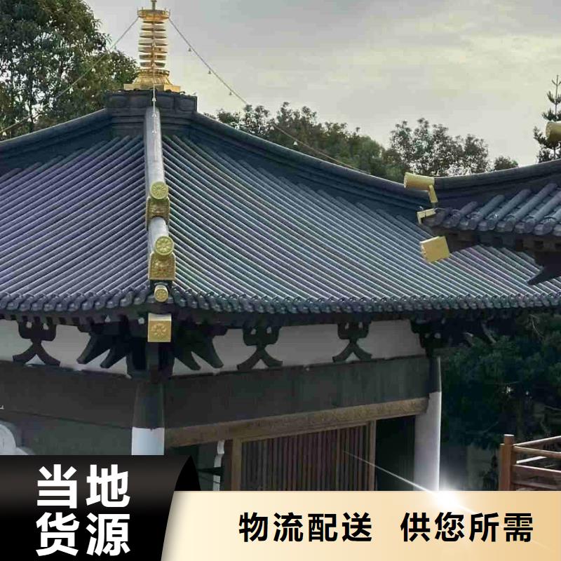 欧式别墅罗曼瓦 价格实在
