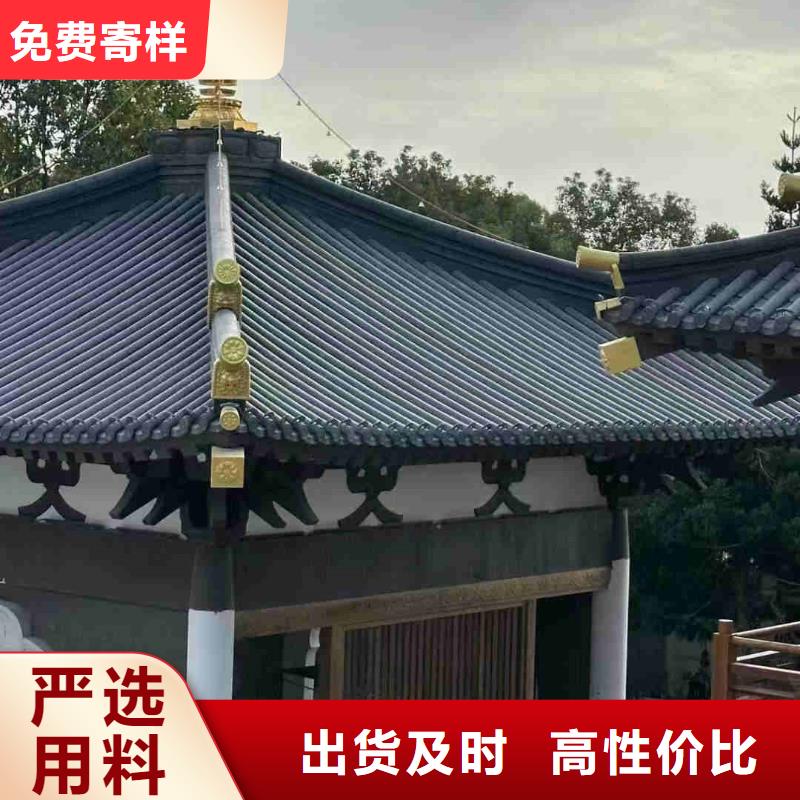 定做无锡丁山琉璃瓦的销售厂家
