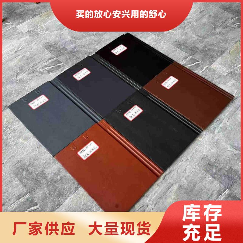 筒瓦 板瓦 滴水瓦-筒瓦 板瓦 滴水瓦售后保障