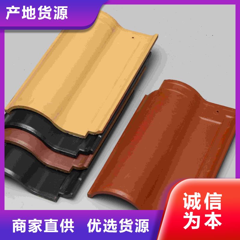 屋面陶土瓦陶瓷琉璃瓦厂家品质可靠