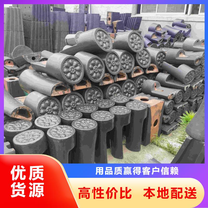 定做无锡丁山琉璃瓦的销售厂家