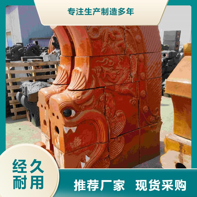 宜兴丁蜀建筑陶瓷琉璃瓦-老客户喜爱