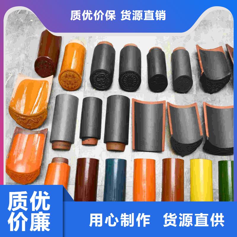 质优价廉的仿唐建筑风格琉璃瓦 唐宋瓦基地