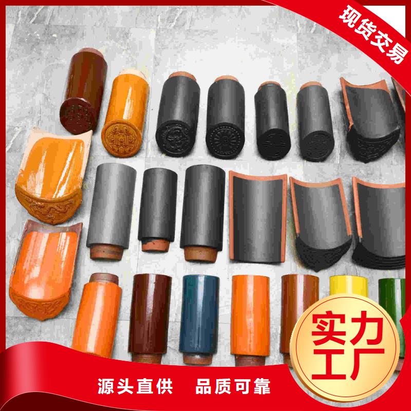 供应批发徽派建筑琉璃瓦 小青瓦-全国配送