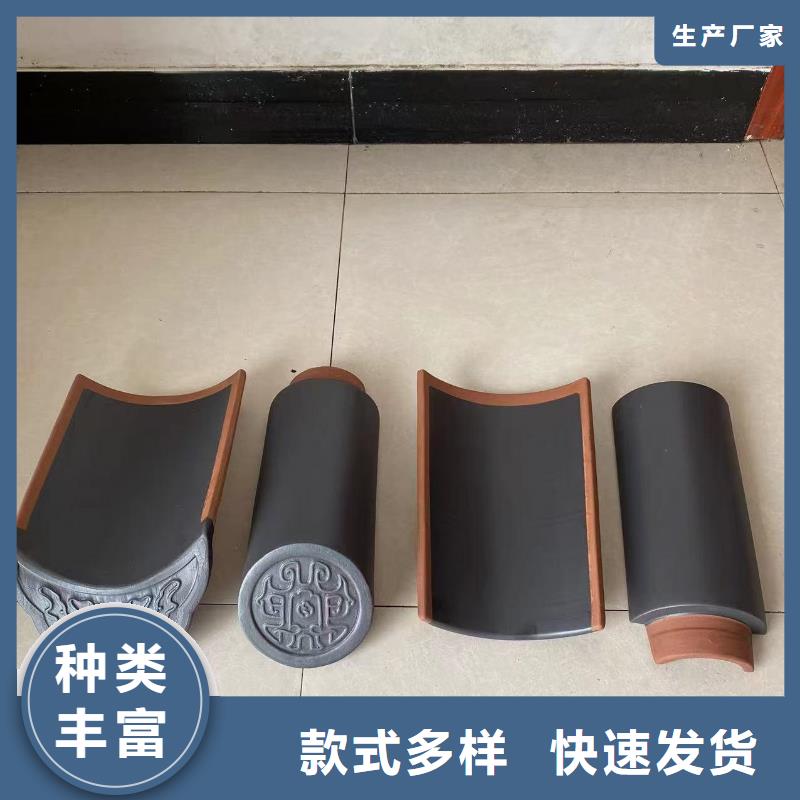 别墅琉璃瓦 西班牙瓦片哪里有卖