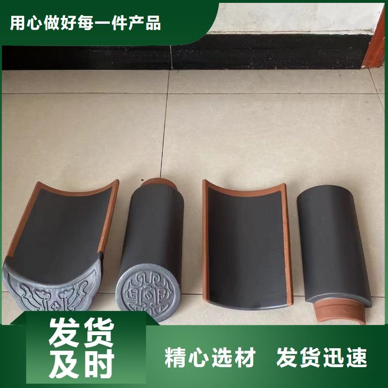 找新农村琉璃瓦 别墅琉璃瓦【无中间商】