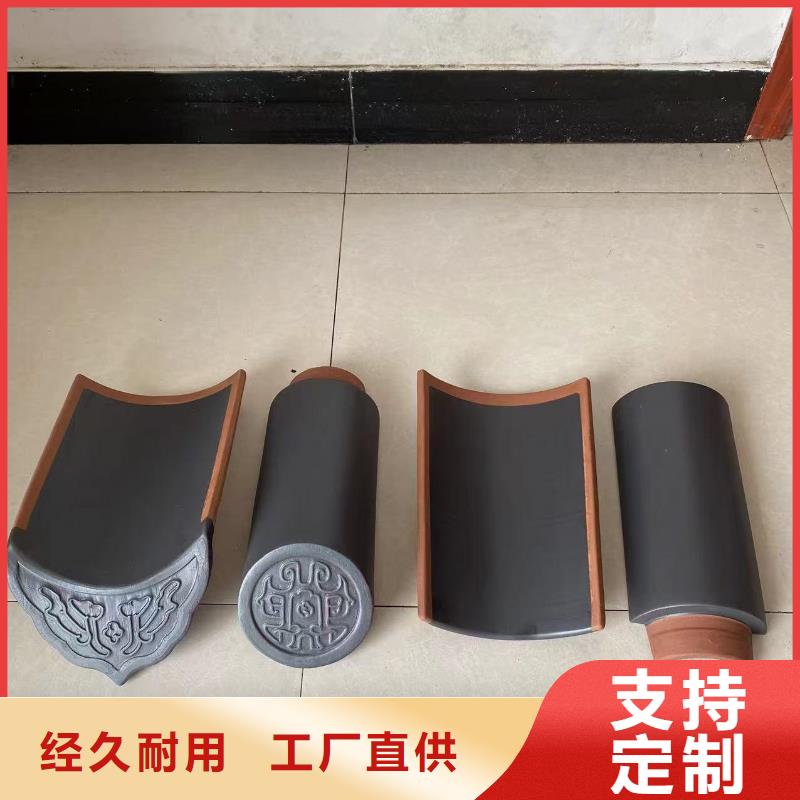 筒瓦 板瓦 滴水瓦使用无忧