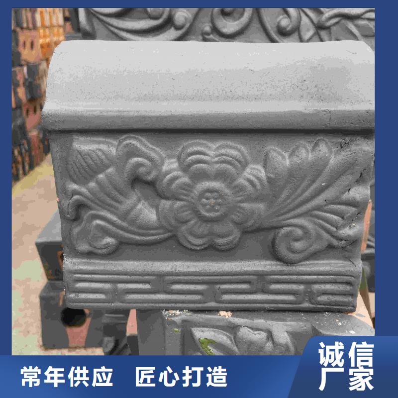 新农村琉璃瓦 别墅琉璃瓦-新农村琉璃瓦 别墅琉璃瓦售后保证