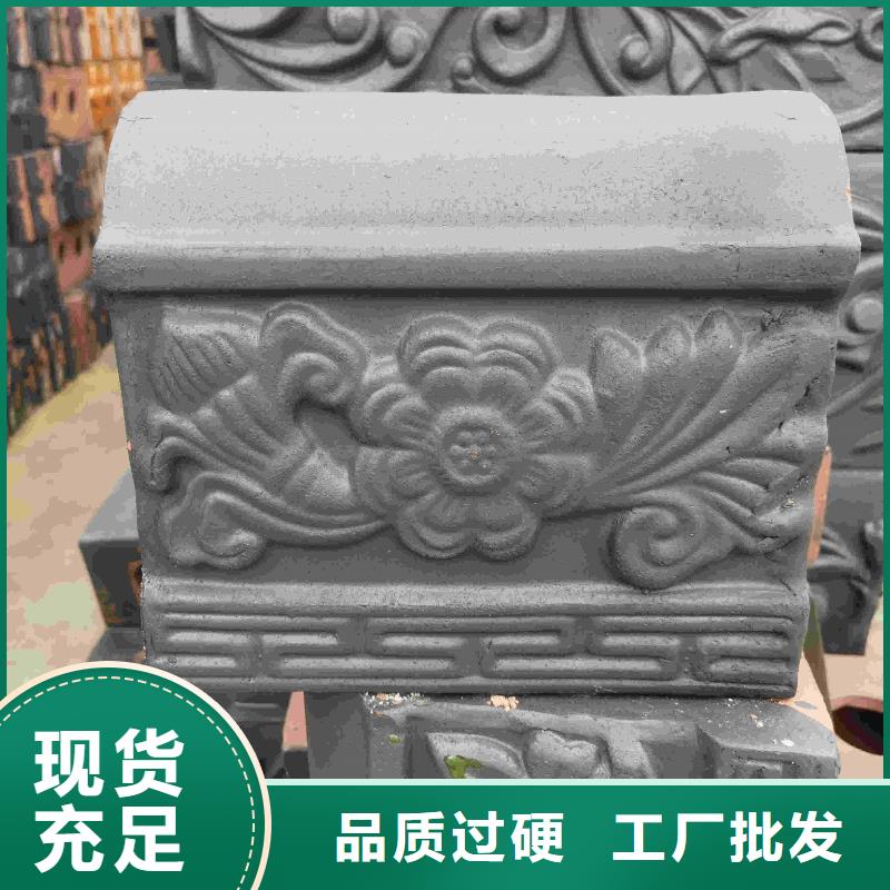 宜兴丁蜀琉璃瓦厂家-