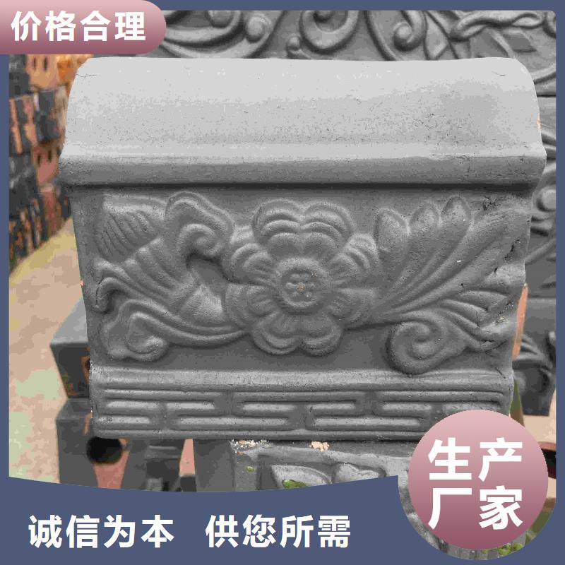 定做蓝色琉璃瓦墨兰色琉璃瓦的供货商