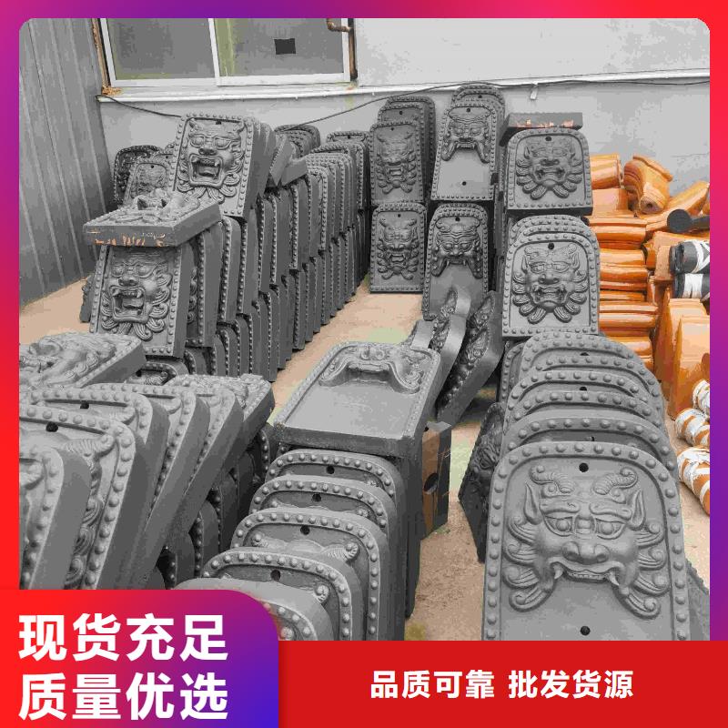 徽派建筑小青瓦 灰筒瓦-大家一致的选择！
