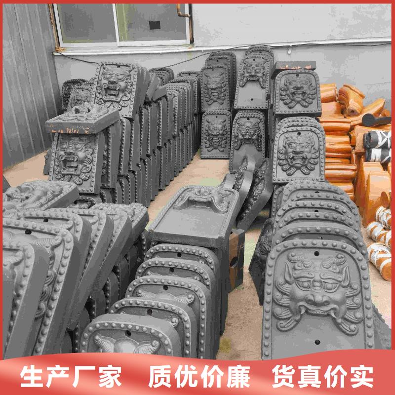 咨询陶瓷瓦 陶土瓦 琉璃瓦厂家