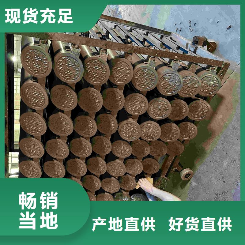 红色琉璃瓦 铁红瓦片厂家低价出货