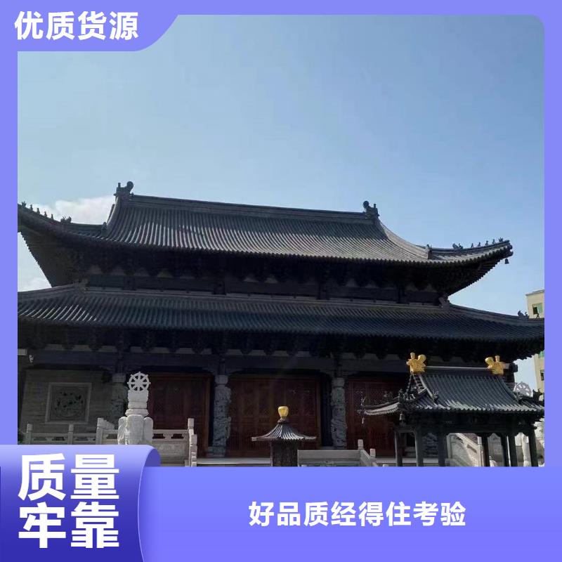 欧式别墅罗曼瓦 厂家直销-诚信经营