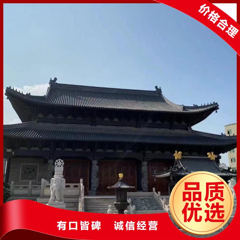 定制欧式别墅罗曼瓦 的销售厂家