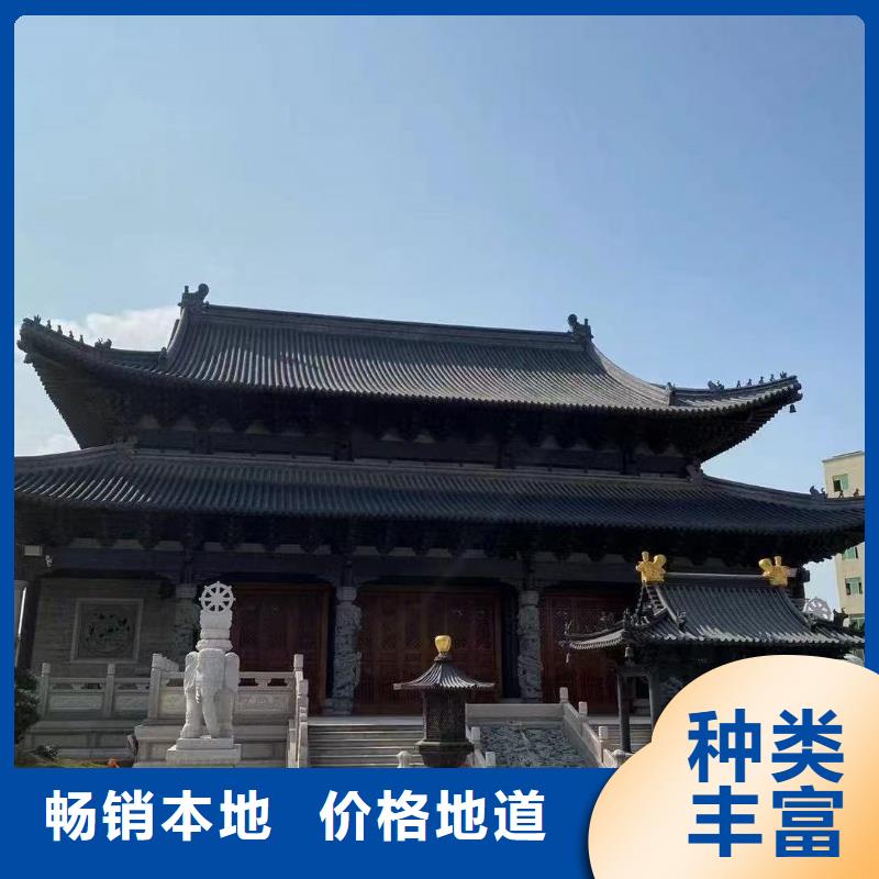 #蓝色琉璃瓦 墨兰色琉璃瓦#-品牌厂家