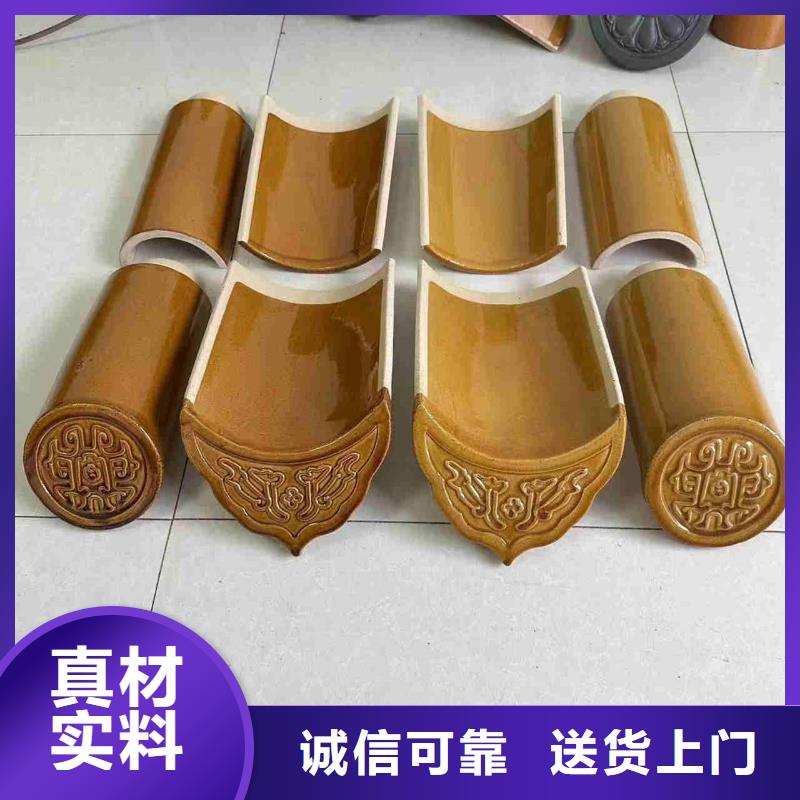 #宜兴琉璃瓦 江苏陶瓷琉璃瓦#量大从优